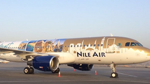 طيران النيل u2013 Arab Tourism Site